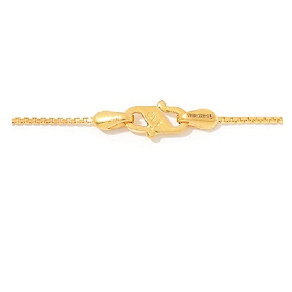 22K Yellow Gold Textured Bead Station Necklace